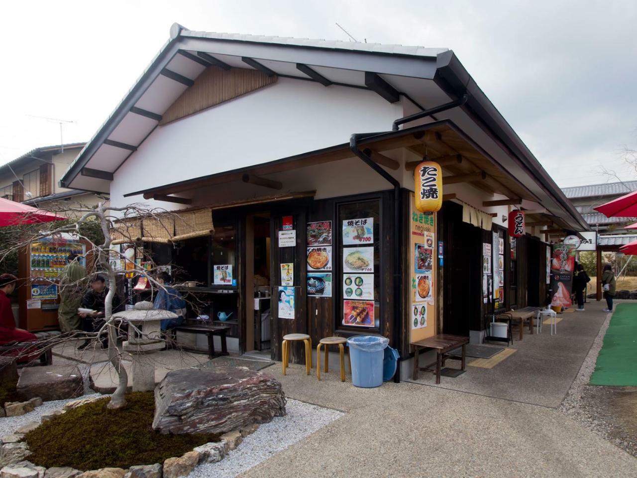 Hostel Kyoto Arashiyama Muko Exterior foto